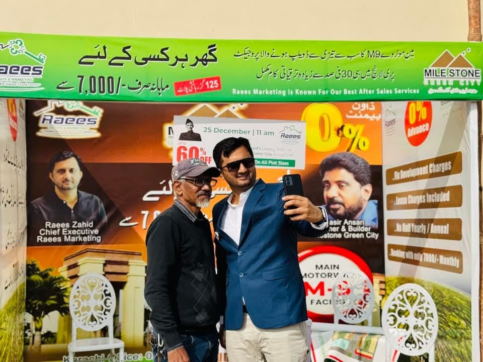 WhatsApp Image 2025-06-19 at 2.30.03 AM (1)